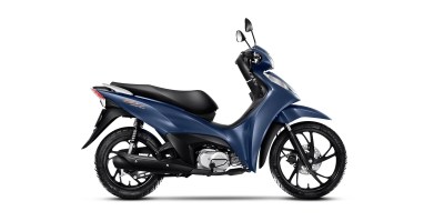 honda-biz-125-ex-lateral-azul-1725532243