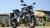 CB300F Twister S