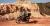 Sahara 300 Adventure